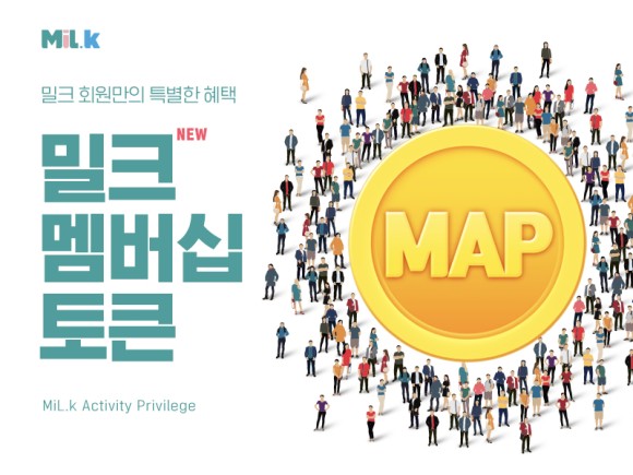 라운지엠 이미지