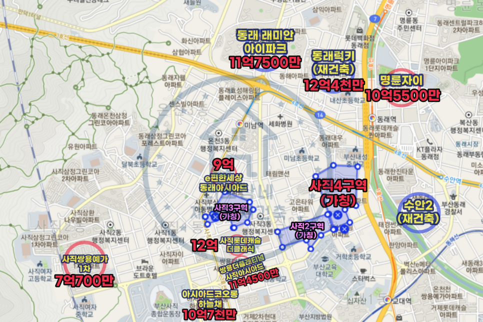 (주)대동쇼핑 이미지