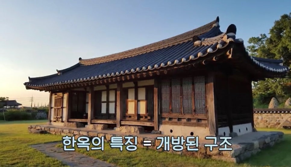 한옥집 이미지