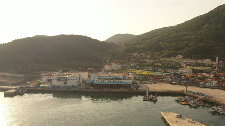 추자도수산업협동조합 이미지