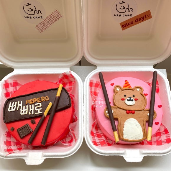 유르케이크 이미지