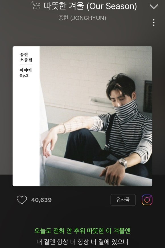 이치에 이미지
