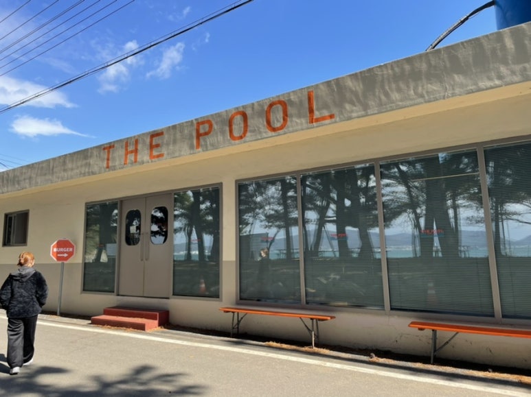더풀(thepool) 이미지