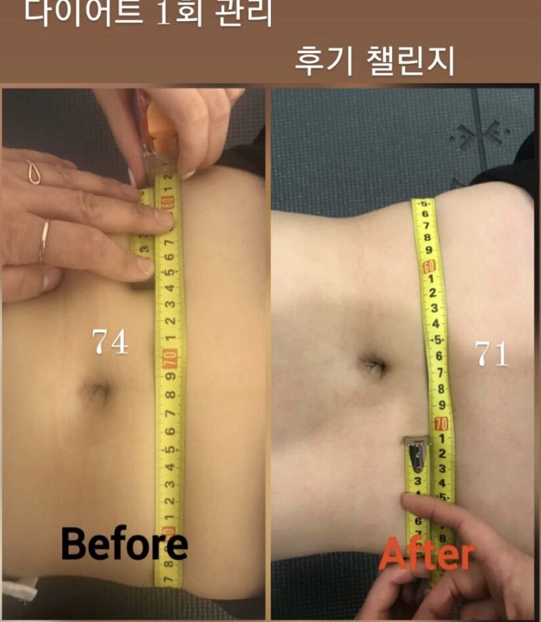 헤븐바이오 이미지