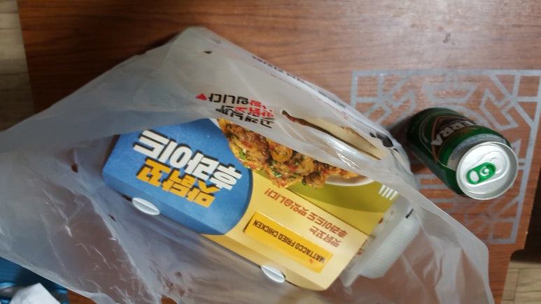 더대박치킨 이미지