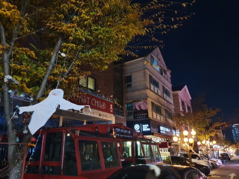 금별맥주 용인보정점 이미지