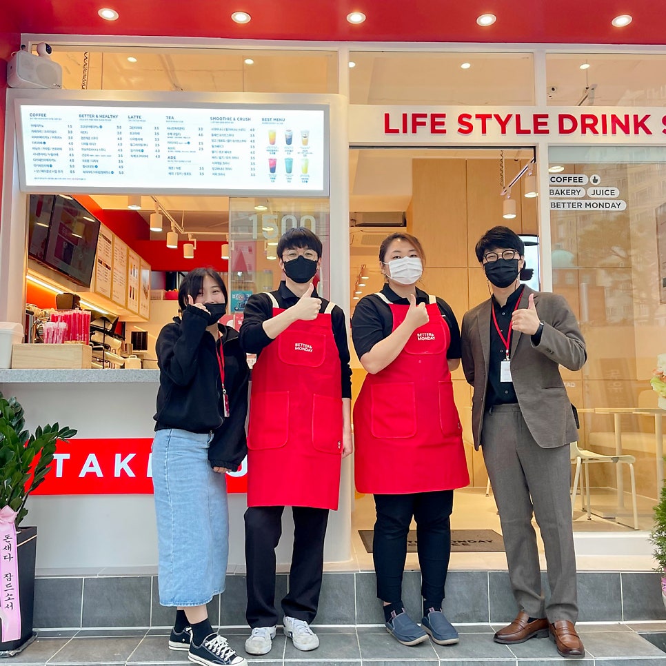 베러먼데이마산월영점 이미지
