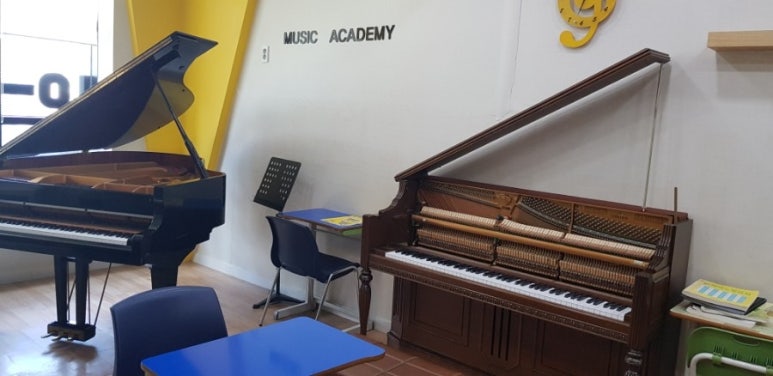 포레음악학원 이미지