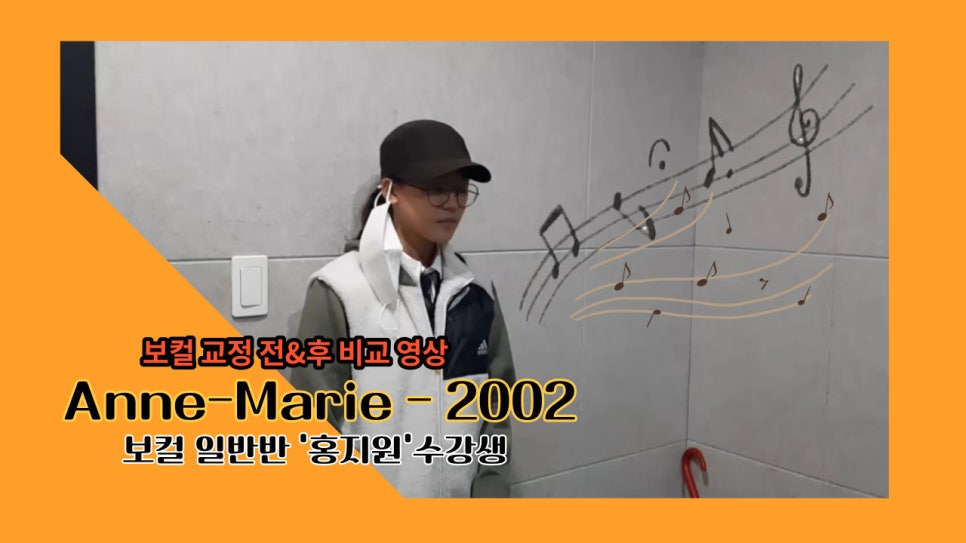케이보컬 이미지