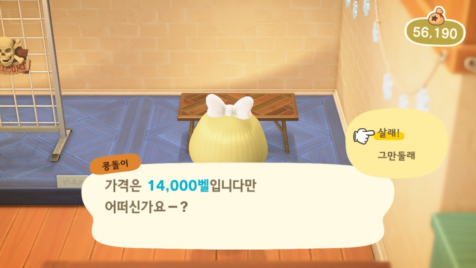 해피리폼 이미지