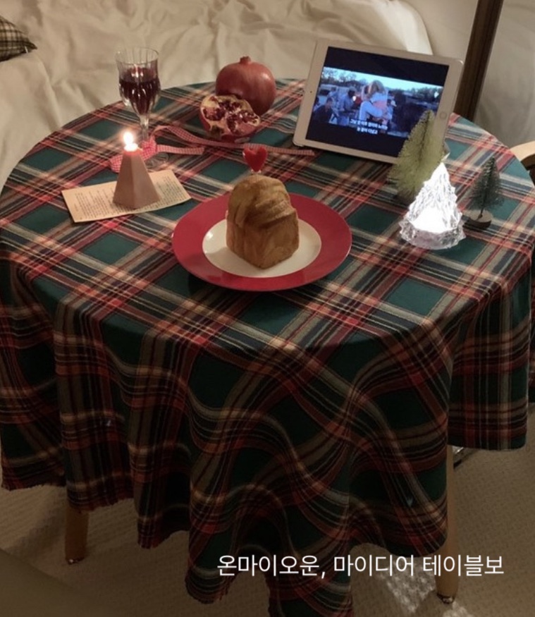 온마이오운(ON MY OWN) 이미지