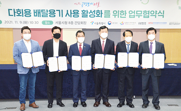 이성산업 이미지