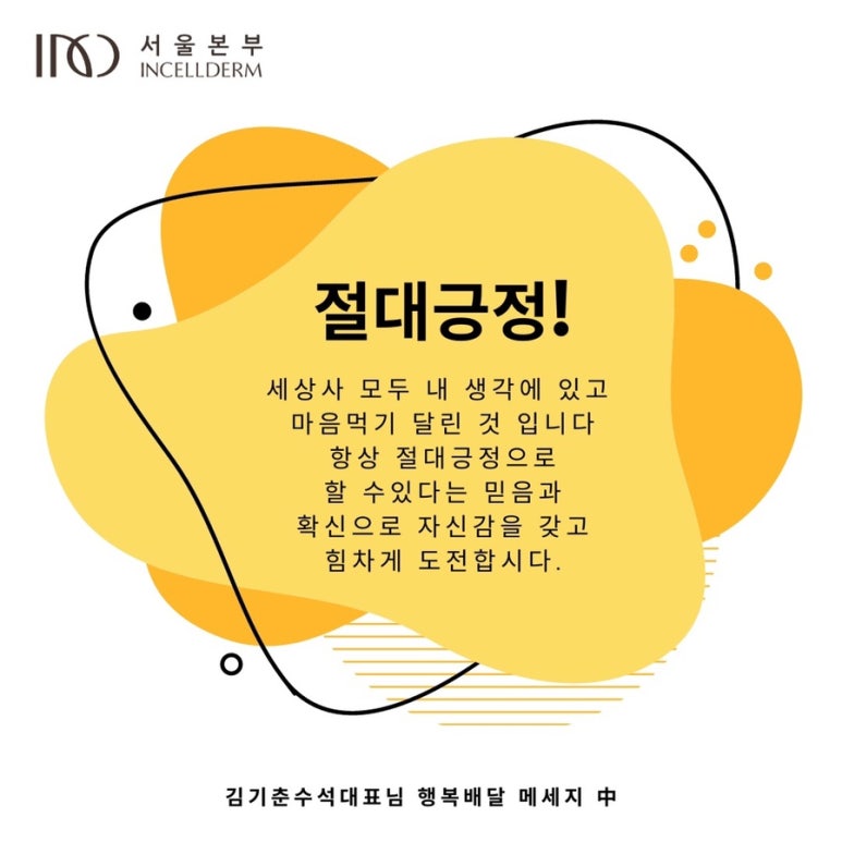 이젠모두 이미지