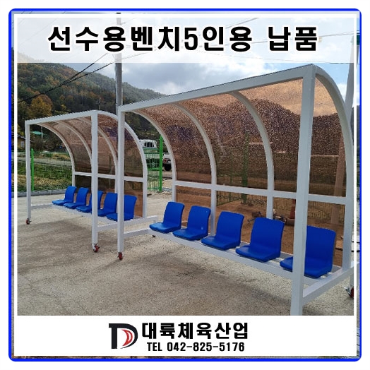 대륙산업(주) 이미지