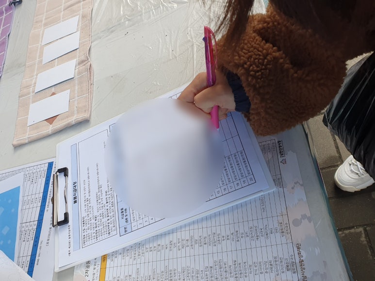 은행동나누리반찬 이미지