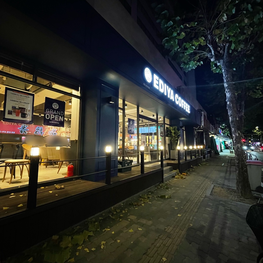 이디야커피강동신명초교점 이미지