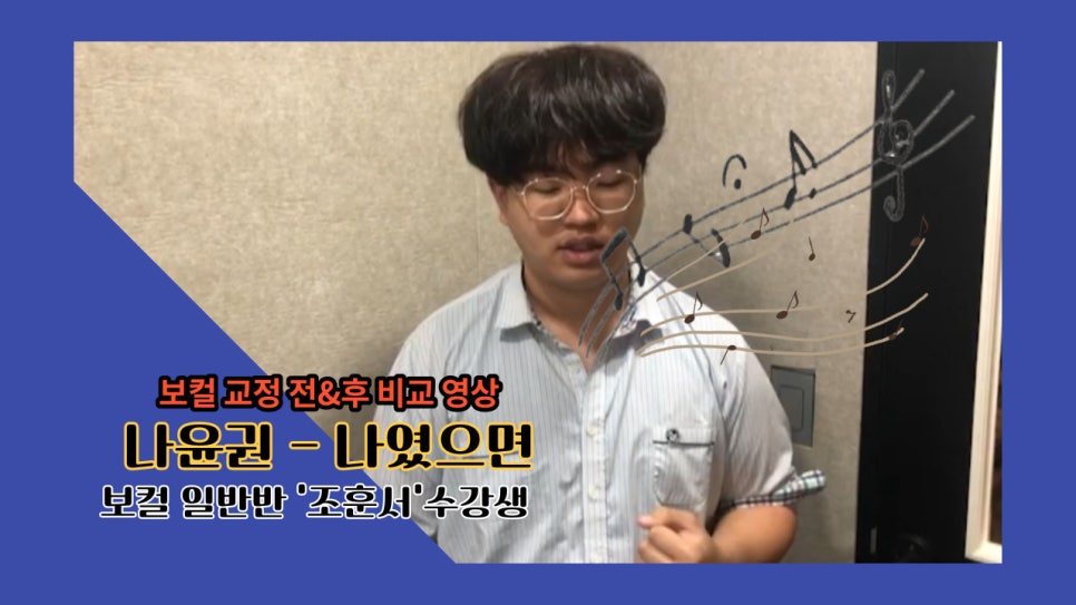케이보컬 이미지