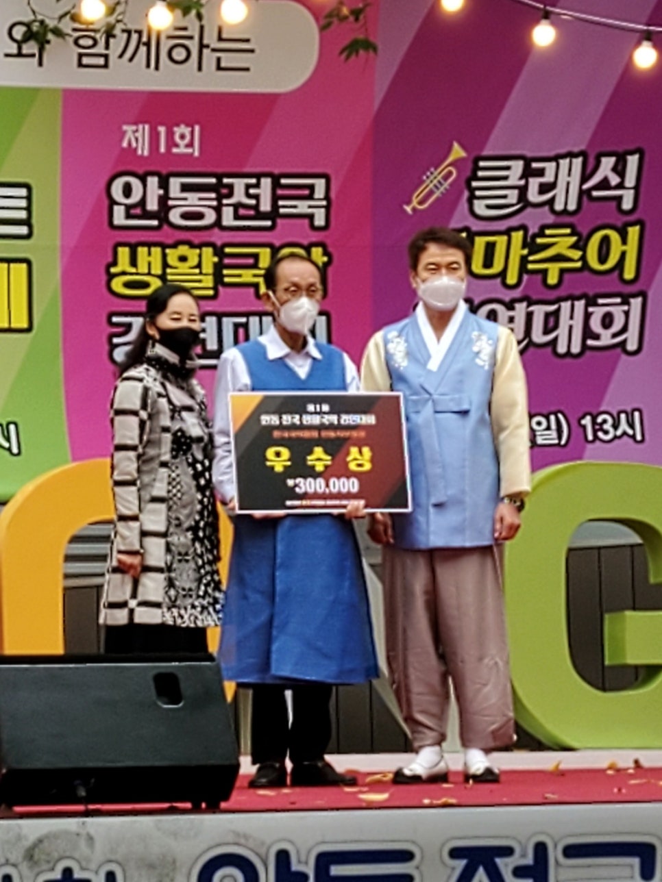 이규웅대금공방 이미지
