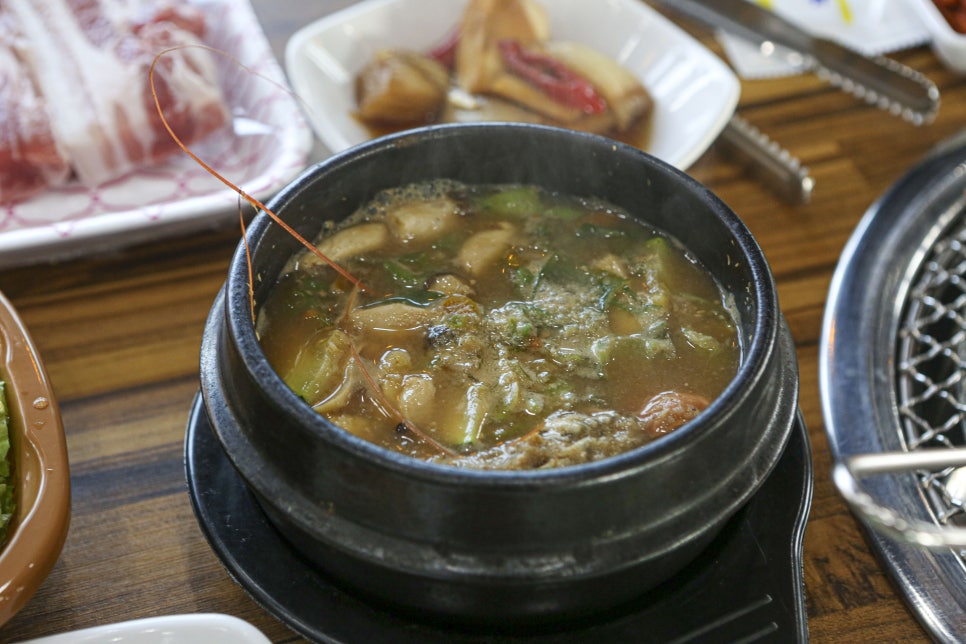 송돈흑돼지한림점 이미지