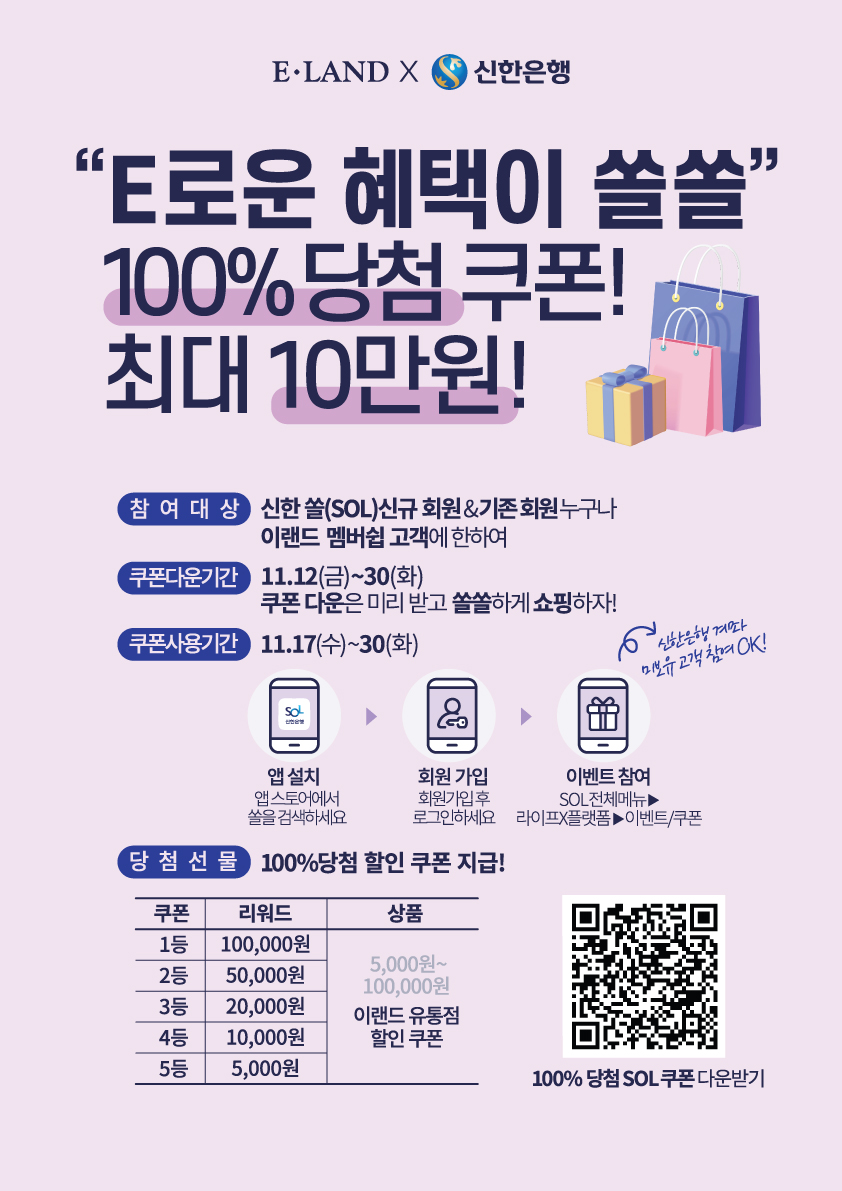 NC올젠 이미지