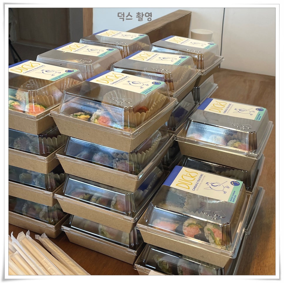 영해다방 이미지