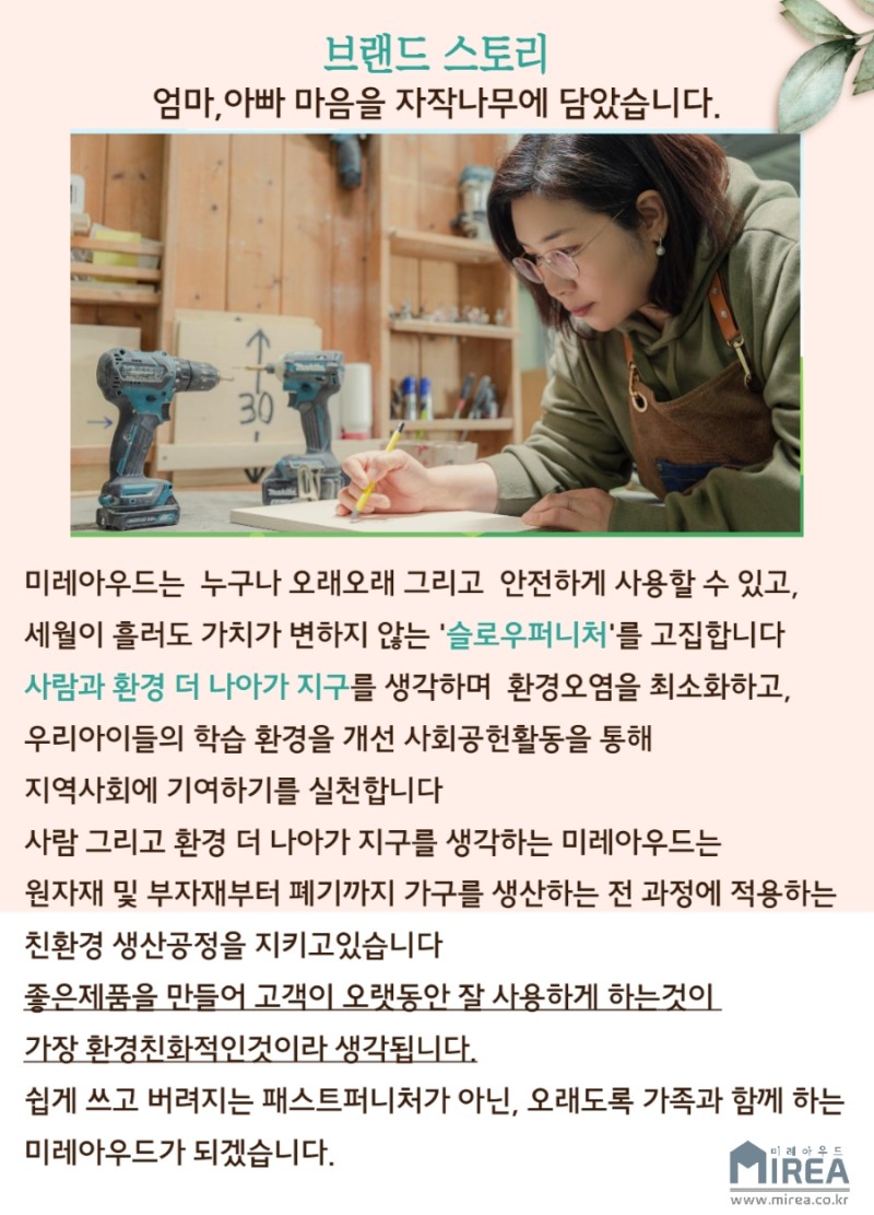 멀티기획 이미지