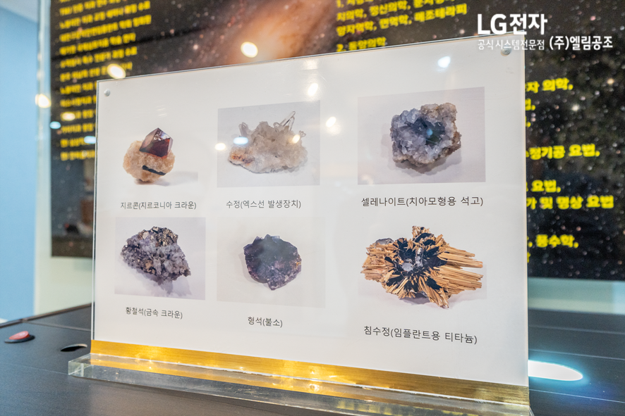 한마음서울치과의원 이미지