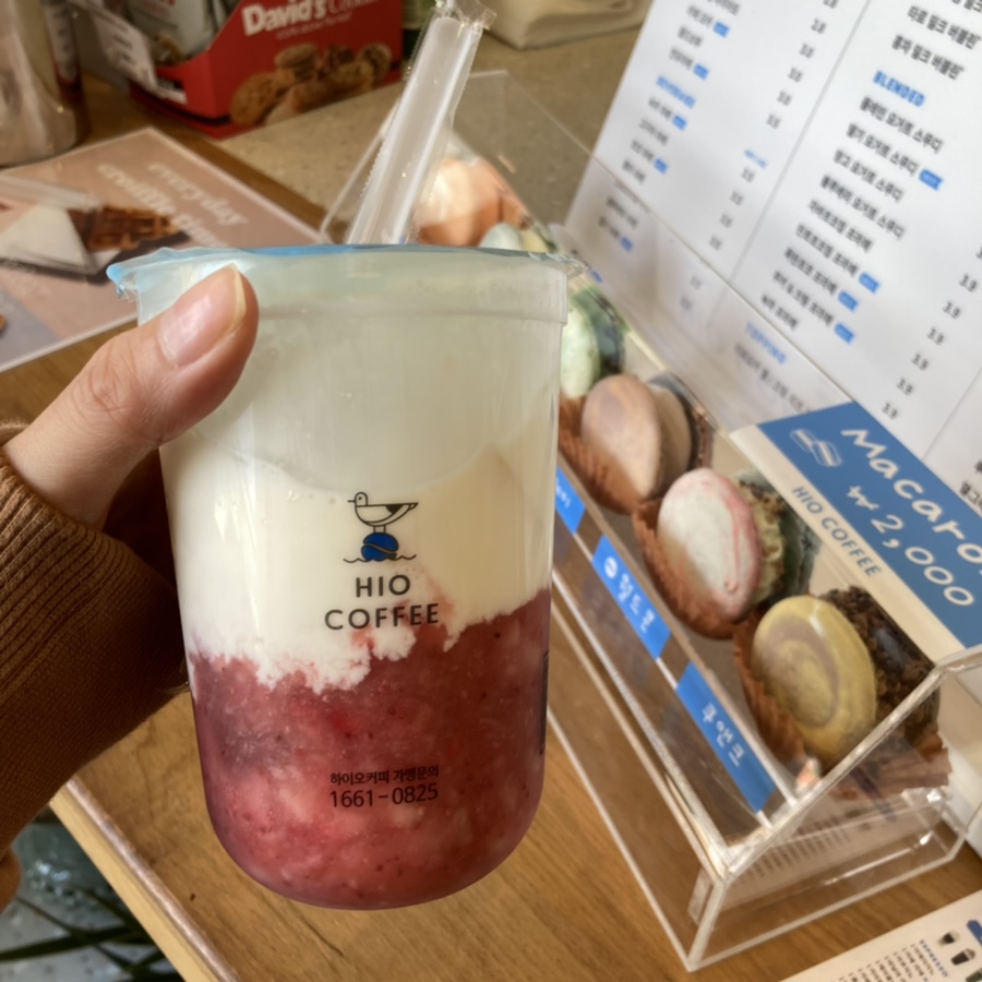 하이오커피 영도센트럴에일린점 이미지