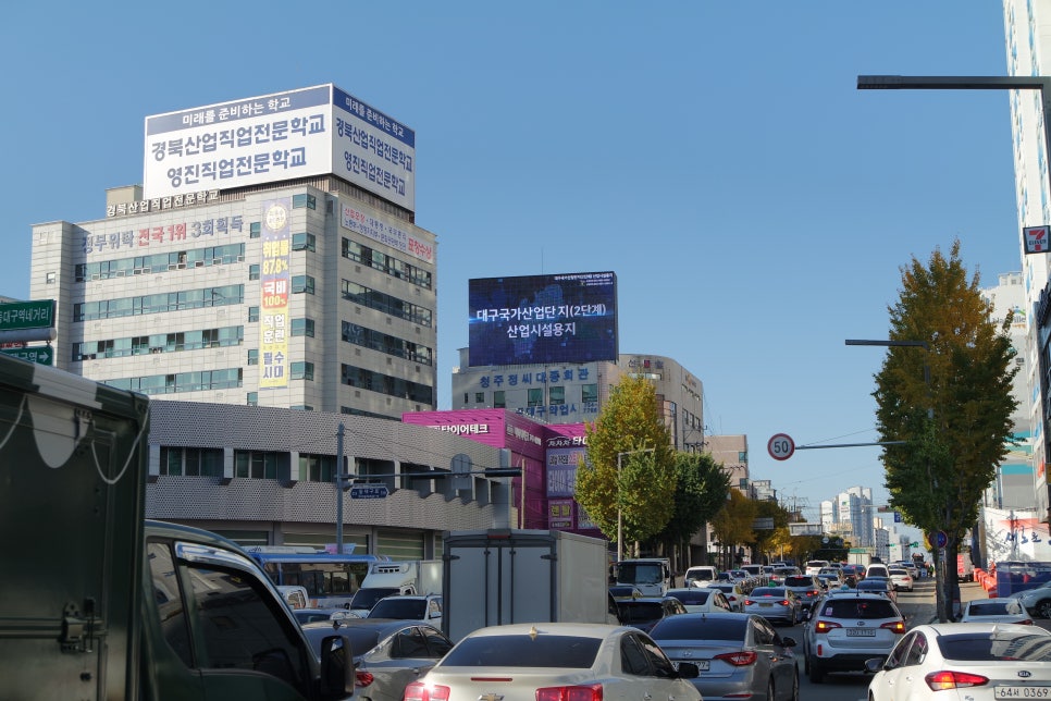 신세계광고산업 이미지