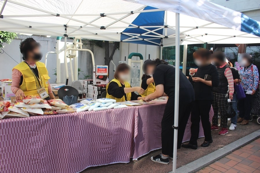 공연중심어울림협동조합 이미지