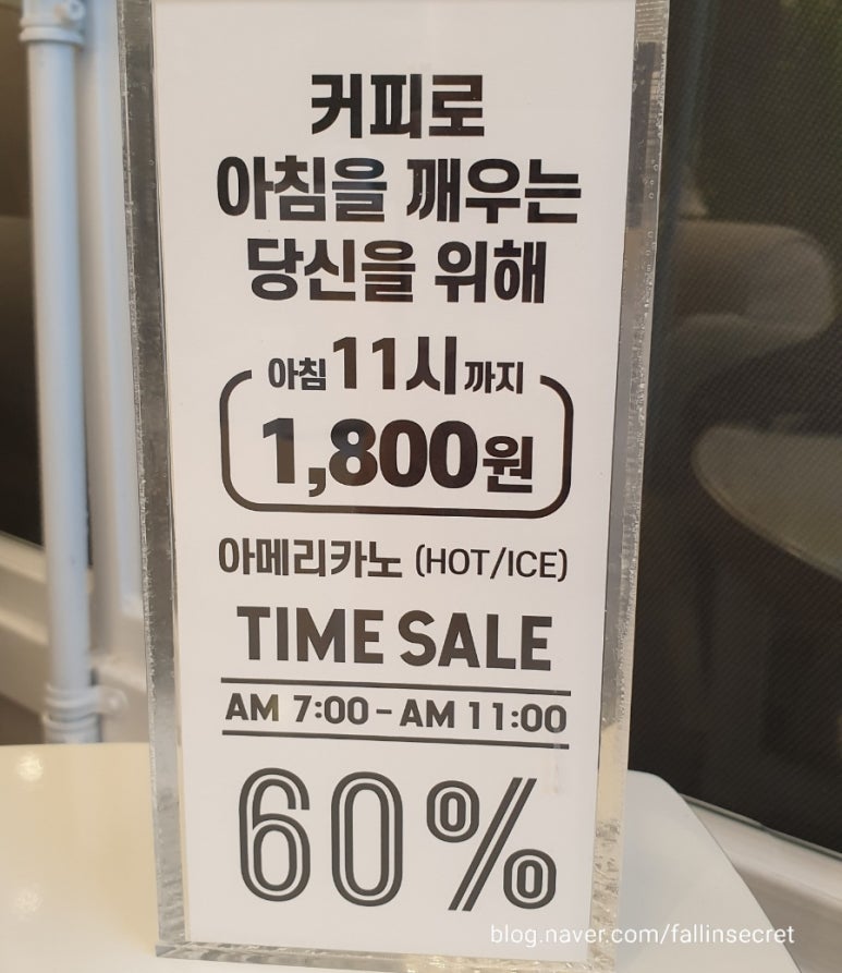에이바우트커피 한라도서관점 이미지