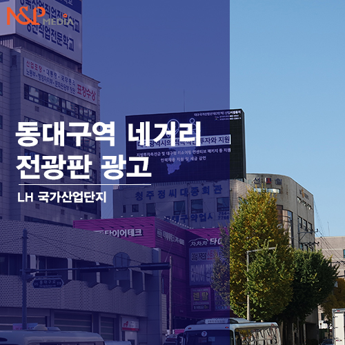 신세계광고산업 이미지