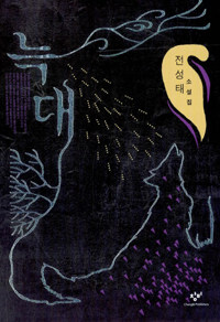 명화여행사 이미지