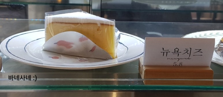 커피로스팅플랫폼 이미지