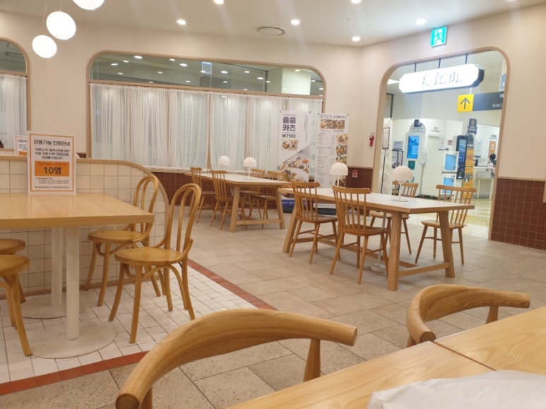 (주)이마트 용인점() 이미지