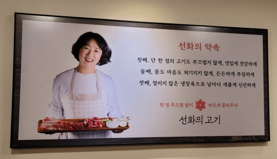 선화문구 이미지