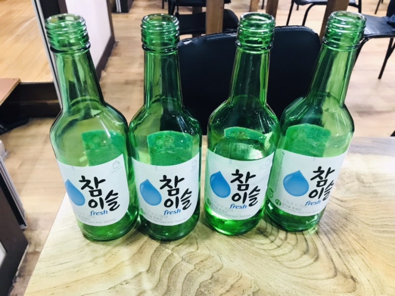 미진옥 이미지