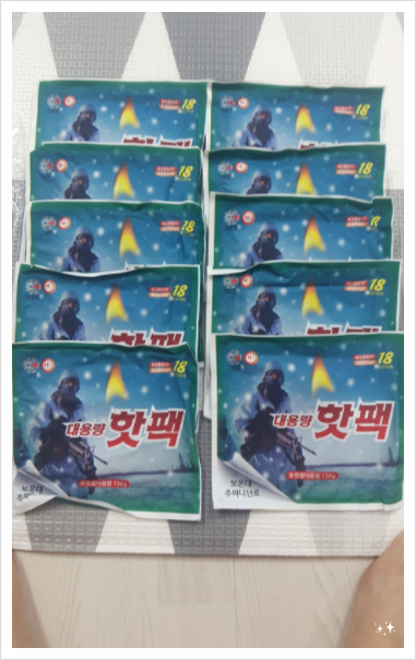 해피데이 편의점 이미지