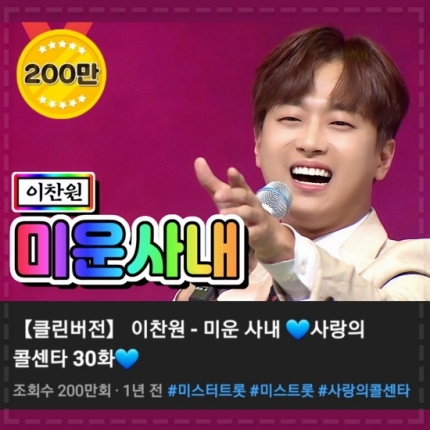 클린뷰 이미지