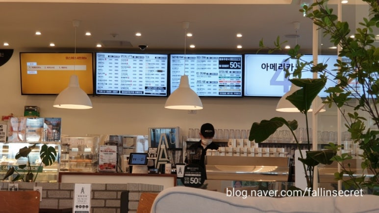 에이바우트커피 한라도서관점 이미지