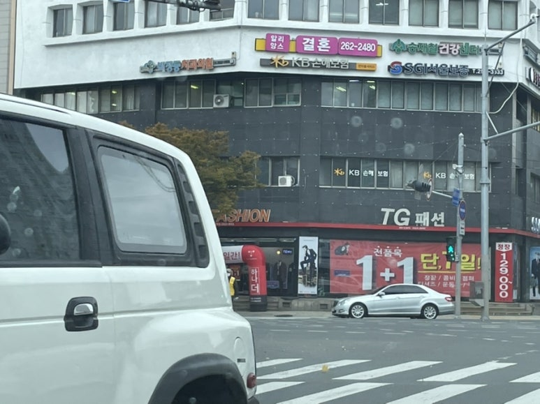 티지패션대구서문점 이미지