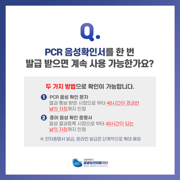 한애전자 이미지