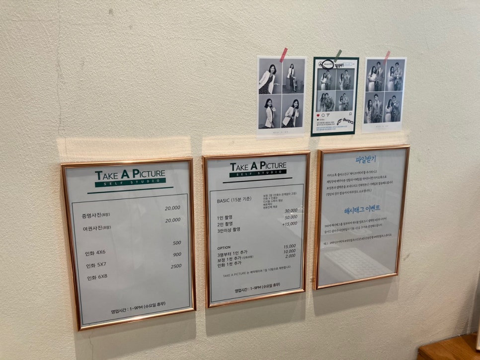 두픽쳐 이미지