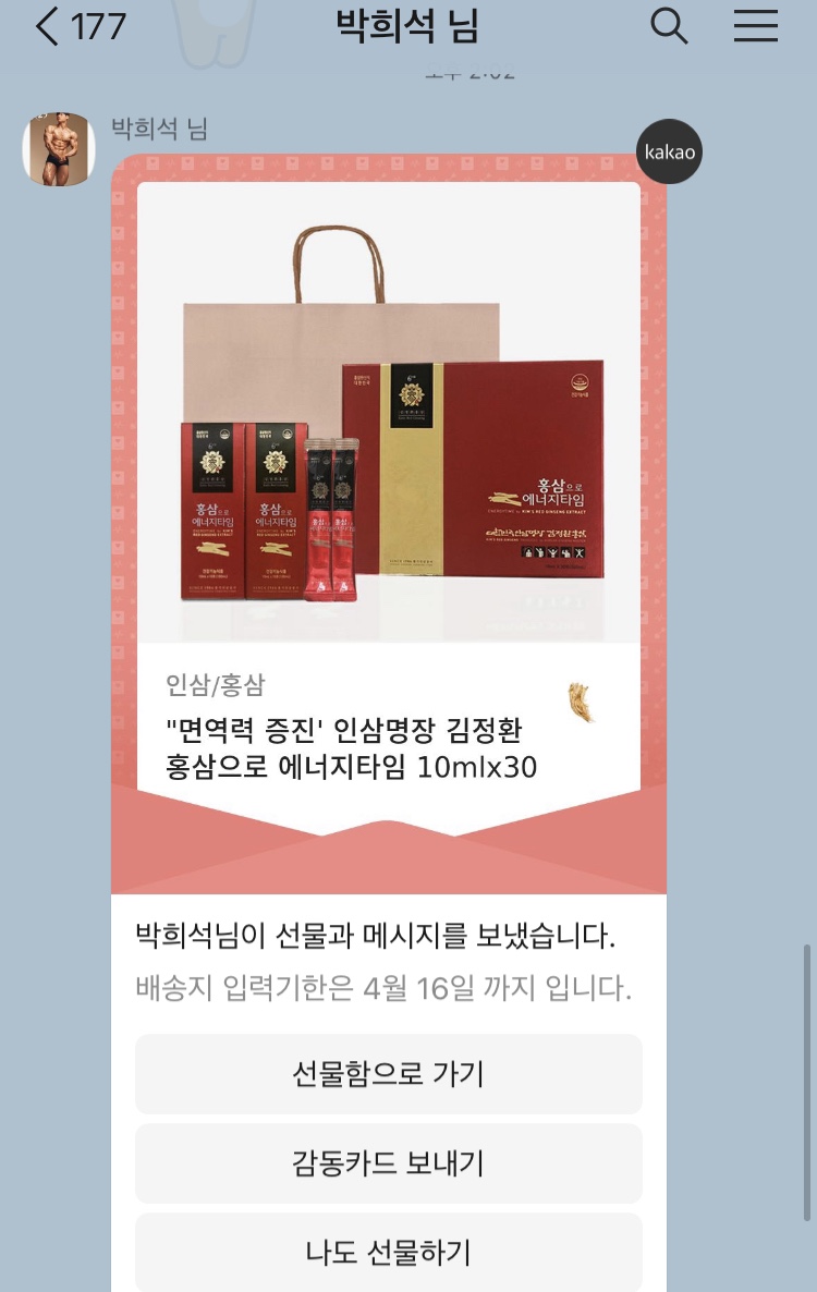 톤디스튜디오 이미지