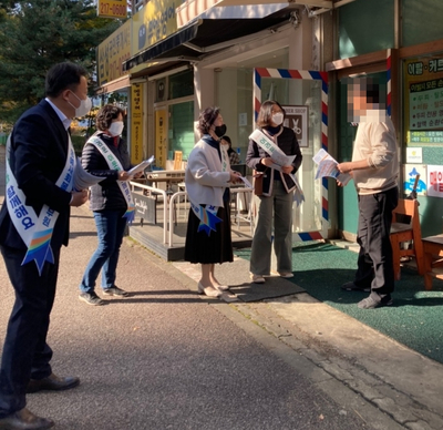 사랑방미용실 이미지