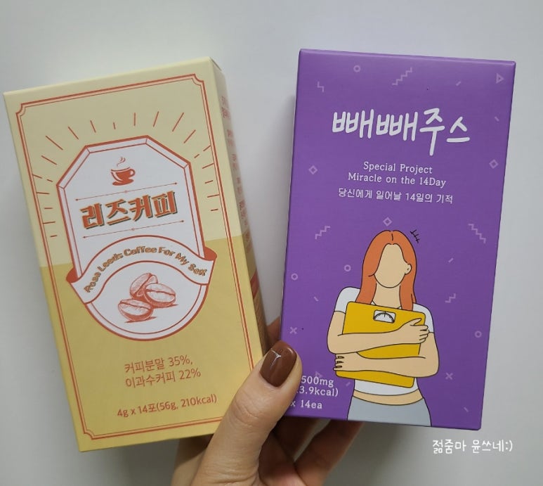라본브아 이미지