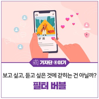 공기방울 이미지