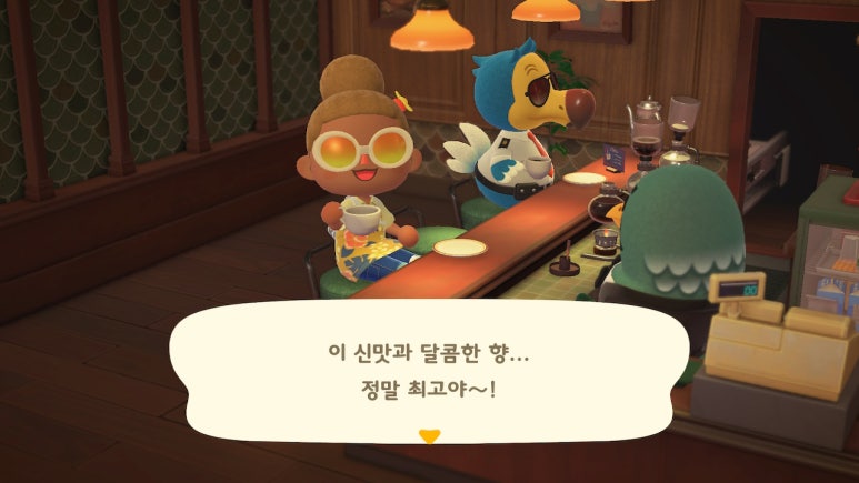 섬레스토랑 이미지