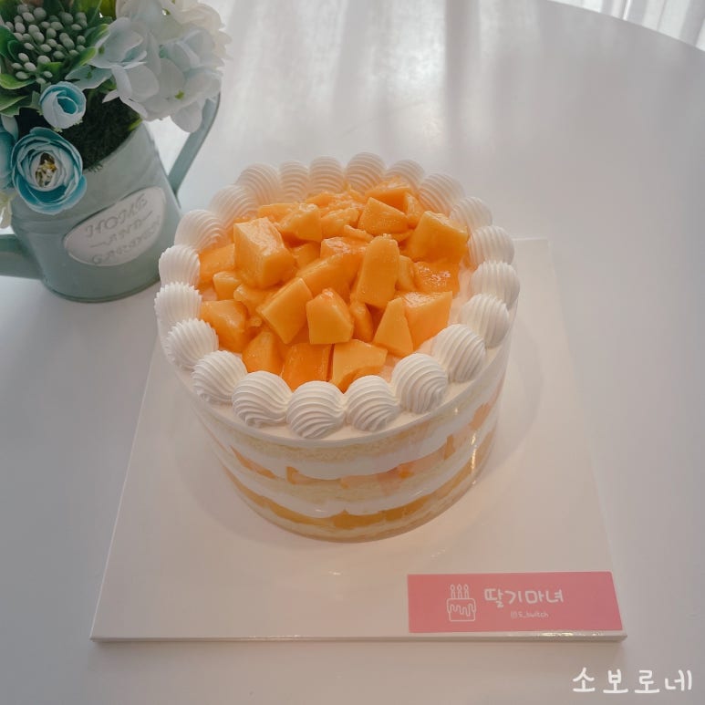 아산딸기마녀케이크 이미지