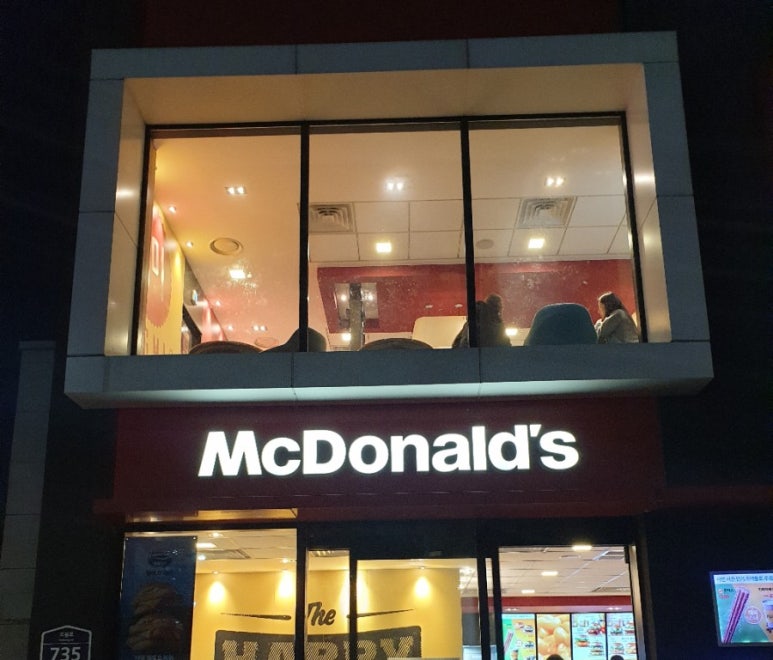 노솔트 이미지